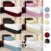 Bande élastique d'hôtel de jupe de lit de couleur pure facile à ajuster sans rembourrage en surface - B07RYWGZZQ